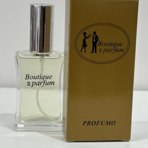 Profumo n. 613  Ispirato a Terre di Hermes